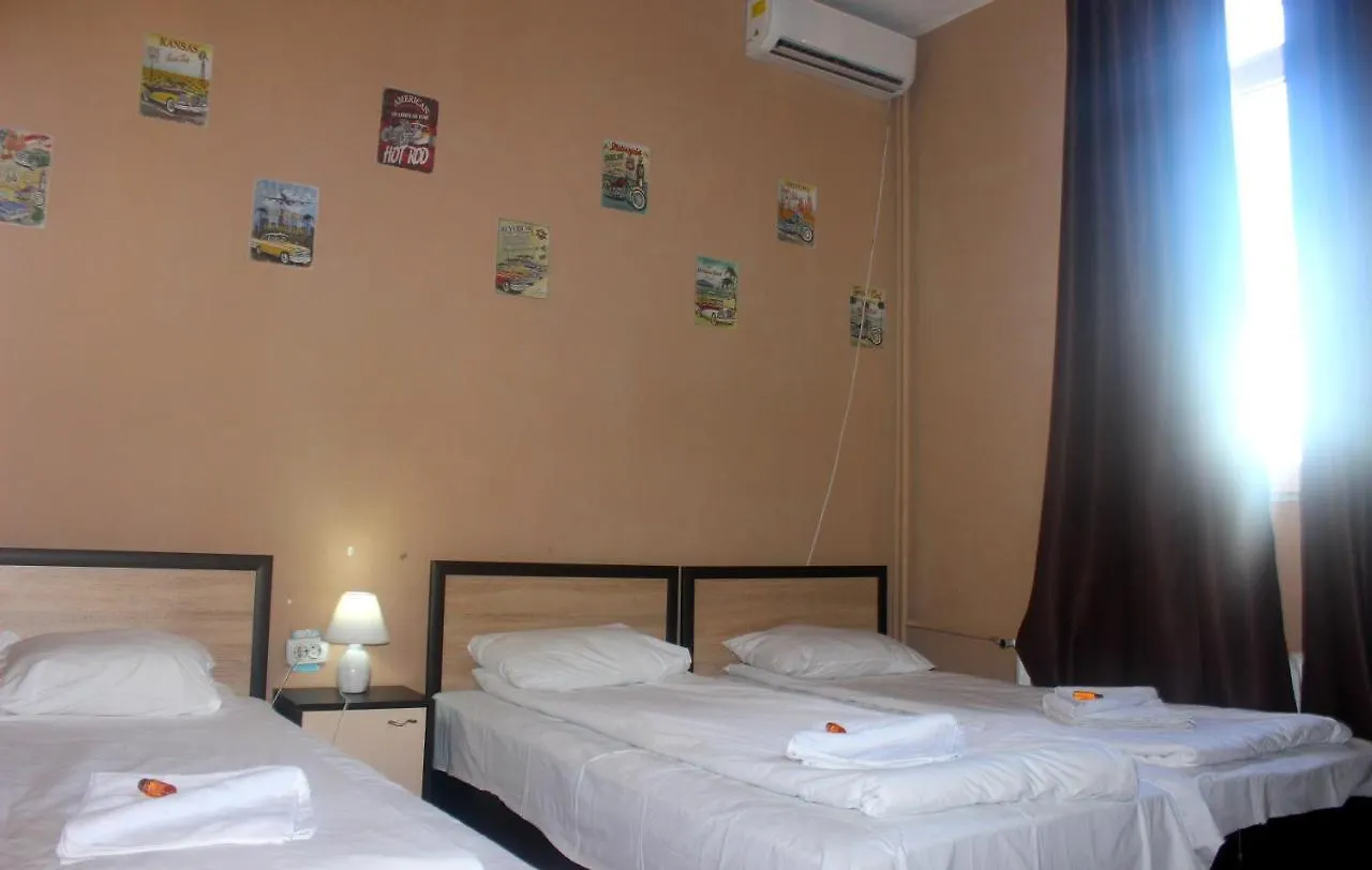 Hotel Hotello Sofía